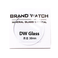 泰阁诗雅适用DW手表镜面玻璃表玻璃丹尼尔矿物玻璃镜表蒙配件dw表盘表镜 【适用38日历表盘】-33.8mm 矿物玻璃表镜（1.2厚）