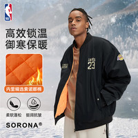 NBA 官方街头篮球系列詹姆斯库里加厚保暖运动外套情侣夹克棒球服