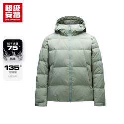 超级安踏 男士羽绒服