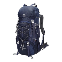 艾王悬浮登山包专业户外徒步爬山双肩背包大容量50升男女旅行背包 宝蓝色 45+5升（透气背负 送防雨罩）