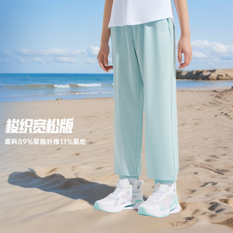 【速干弹力】夏日兰