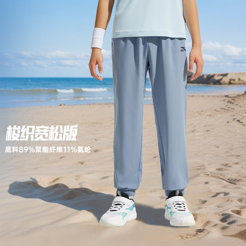 【速干弹力】蔚空蓝