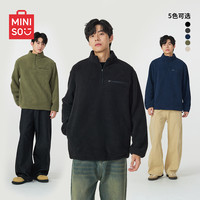 名创优品 卫衣男冬季高级感黑色摇粒绒套头衫青少年保暖外套