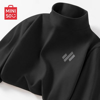 名创优品 加绒打底衫男款男士2025爆款东北保暖内穿秋装