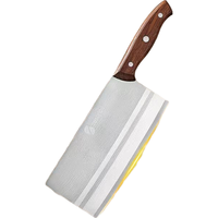 苏仕兰（suselan）菜刀家用刀具切肉切片刀德国不锈钢厨师厨具阳江刀具 2号桑刀【德国钢材】家用