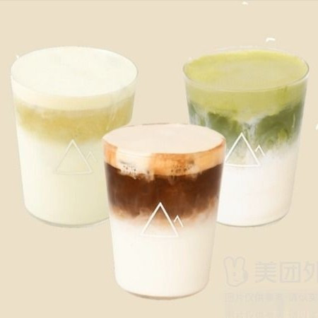 去茶山 干酪系列三选一（中杯）兑换券·1张