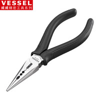 VESSEL 威威电工多用尖嘴钳HLN-150 尖咀钳 剥线钳 压端子钳 6寸160mm