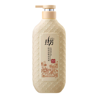  LOVEFUN/拉芳 防掉防断 洗发水  400g+60g