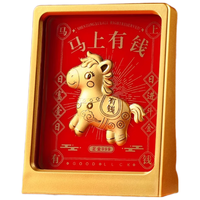 善风善水马上有钱摆件马年八方来财招财进宝摆台办公桌摆件新年元旦
