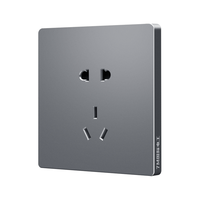 7M国际电工开关插座面板家用86型暗装灰色五孔二三插usb电脑插座三孔空调 五孔插座