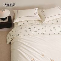 MIDO HOUSE 100支全棉磨毛印花床单被套床上四件套-芙香蓝1.8m床笠款