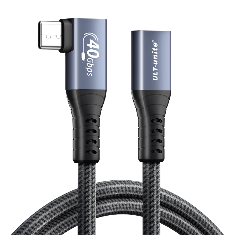 【USB4侧弯延长线】0.3米