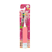 PLUS会员：咪妮妈咪 哈皮卡儿童电动牙刷 软毛 DBK-5P 粉色 3岁~ 日本原装进口