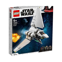  LEGO/乐高 星球大战系列 儿童益智拼装积木玩具