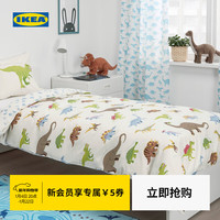 宜家 JATTELIK耶特里克被套和枕头套150x200厘米恐龙现代 恐龙/白色150x200/50x80cm 其他