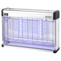 灯下科技灭蚊灯户外防水灭蚊器室外充电杀蚊灯花园庭院灭蝇灯家用灭蚊 DX60插电款+防水+光控+约170㎡