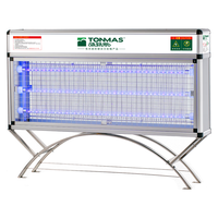 汤玛斯（TONMAS） 户外LED灭蚊灯室外灭蚊器电蚊器别墅杀虫灯花园庭院灭蝇灯防水 TMS-903-LED增强升级版