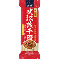 云山半 YUNSHANBAN 武汉热干面湖北碱水热干面代餐早餐方便面皮速食牛筋面干拌面173g