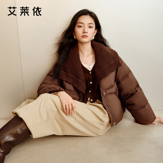 艾莱依短款羽绒服女冬季立领鸭绒可拆卸针织披肩休闲百搭外套