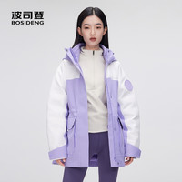 波司登奥莱女士冬季轻量科技极寒防风保暖连帽厚羽绒服