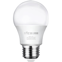 雷士 NVC   Lighting照明 E27螺口节能灯泡 7W 暖白光