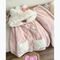 缪黛 Kitty猫珊瑚绒睡衣女秋冬季天加绒加厚连帽法兰绒保暖可爱家居服 可爱Kitty猫