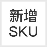 旗舰店