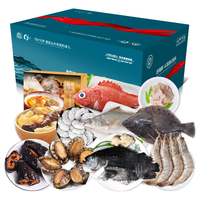 渔公码头 3988型 大连海鲜礼盒 4.65kg