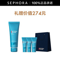 碧欧泉 清爽控油系列男士新净肤细致洁面膏 125ml