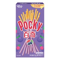 移动端：格力高 百醇 注心饼干 草莓香草味