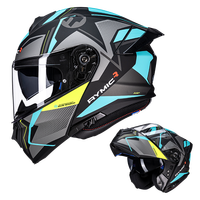 RYMIC 睿觅 R935SV-游侠 摩托车头盔 54-63cm