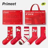 PRIMEET 派米马年本命年袜子女冬中筒2026新年棉袜 蛇年有钱花-- 5双