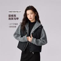 佐丹奴 2025年秋冬保暖立领棉服马夹外套梭织短款棉衣背心外套女士