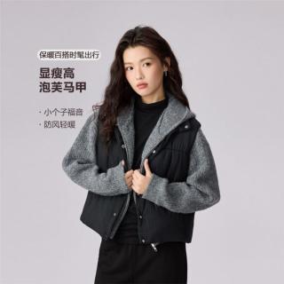 佐丹奴 2025年秋冬保暖立领棉服马夹外套梭织短款棉衣背心外套女士