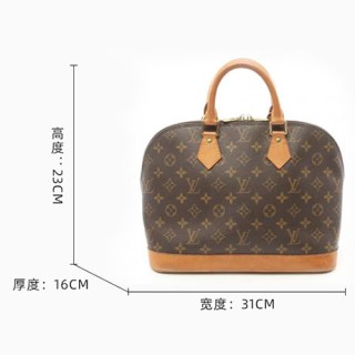 移动端：LOUIS VUITTON 男女通用手提包 403081 3050901 大号贝壳包（底长31）