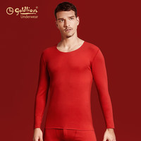 金利来 大红保暖内衣套装本命年内衣 男-280g中厚063 L