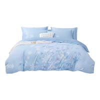 BEYOND 博洋 家纺纯棉被套单件 蓉馥馨香 150*210cm