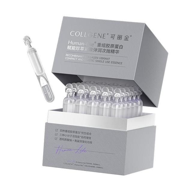 88VIP：可丽金 需首购:COLLGENE 可丽金 Human-like重组胶原蛋白赋能珍萃紧致弹润次抛精华 15支