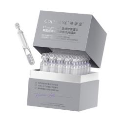 可丽金 需首购:COLLGENE 可丽金 Human-like重组胶原蛋白赋能珍萃紧致弹润次抛精华 15支