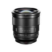 VILTROX唯卓仕27mm f1.2 Pro定焦镜头XF/Z/E卡口微单相机镜头自动对焦 索尼E卡口 标配