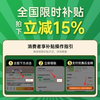 十度 S617A无线领夹式小蜜蜂扩音器教师上课专用麦克风大音量喇叭