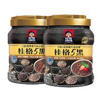 桂格即食燕麦片五黑滋养组合860gx2罐