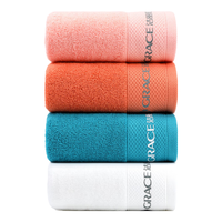 洁丽雅（Grace）纯棉5A抗菌毛巾4条装女家用酒店毛巾男士纯色缎档面巾全棉擦脸巾
