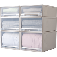 Jeko&Jeko 特大号收纳箱抽屉式收纳盒衣柜整理衣服储物箱宝宝衣柜 A款 69L【53*44*30cm】3个装