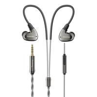 唐麦凌雲有线入耳式HiFi耳机电竞游戏专用圆孔带麦手机电脑TypeC