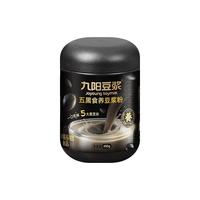 九阳豆浆 五黑食养豆浆粉 480g 罐装