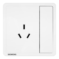 SIEMENS 西门子 开关插座 10A三孔带开关插座面板 致典雅白色