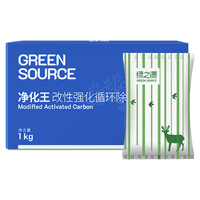 GREEN SOURCFE 绿之源 净味除醛系列 Z-0371 活性炭包 1000g