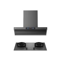 方太 大吸力 烟灶套装