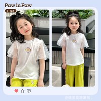 PawinPaw卡通小熊童装夏季女童休闲舒适百搭清凉阔腿裤